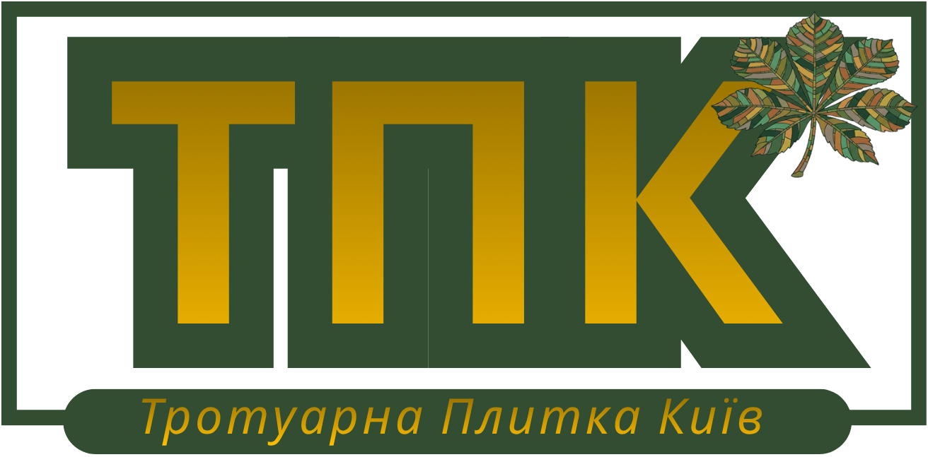 ТПК