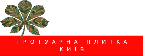 trotuarna-plytka-kyiv.com